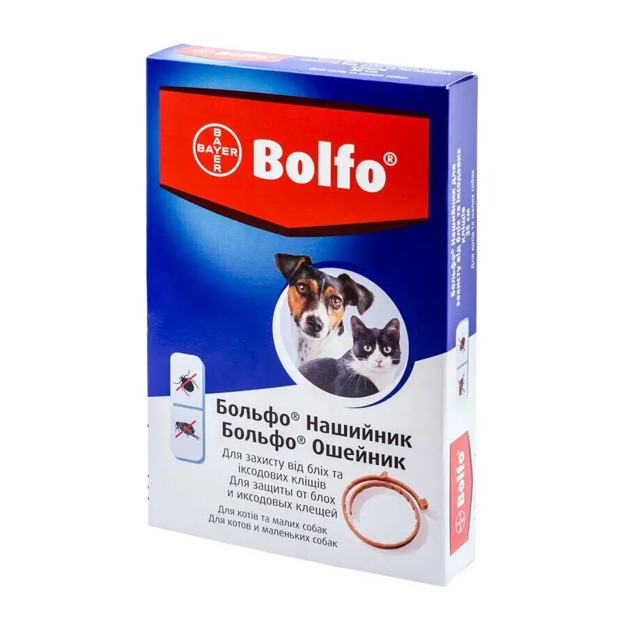 Bayer Bolfo Нашийник для котів та собак від зовнішніх паразитів 35 см