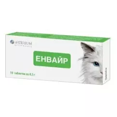 Артериум Энвайр Таблетки для котов и собак для лечения и профилактики гельминтозов на 4 кг 10 таб
