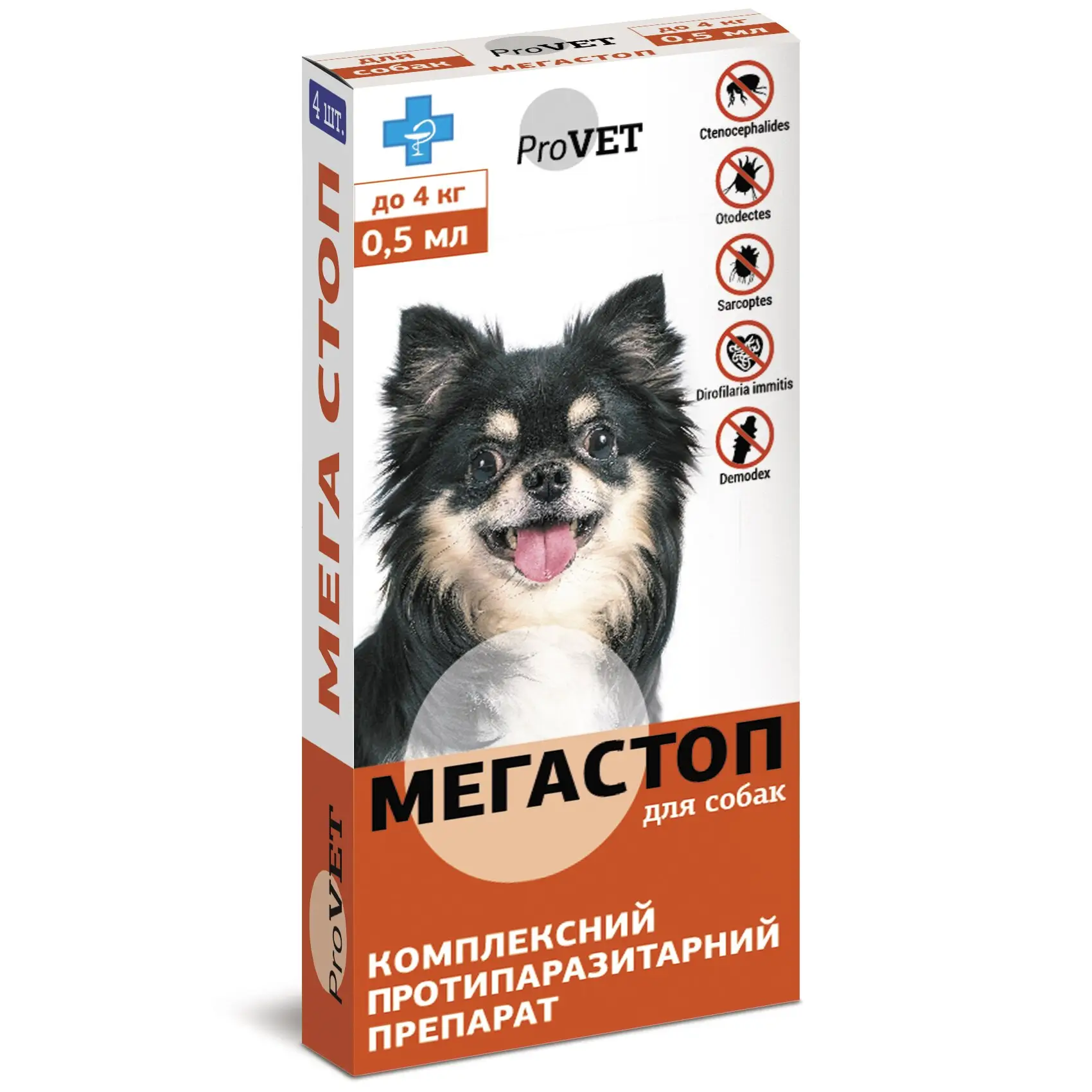 Краплі на холку для собак ProVET «Мега Стоп» до 4 кг, 4 піпетки (від зовнішніх та внутрішніх паразитів) (PR020075)