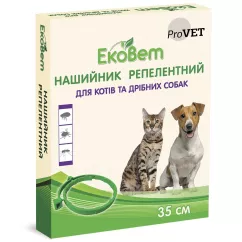 ProVET ЭкоВет Ошейник для котов и собак от внешних паразитов 35см