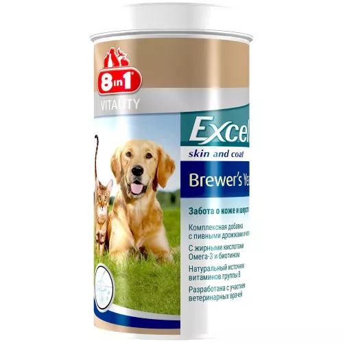 8in1 Excel Brewers Yeast пивні дріжджі для котів та собак 780 таблеток