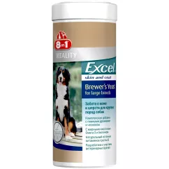 Пивні дріжджі для собак великих порід 8in1 Excel «Brewers Yeast Large Breed» 80 таблеток (для шкіри та шерсті) (660470 /109525)