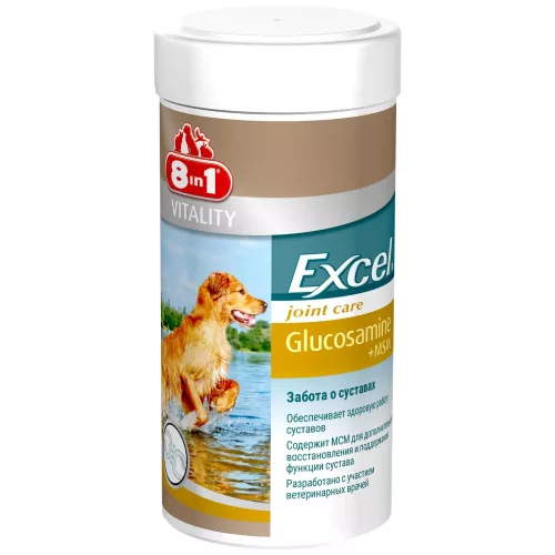Вітаміни для собак 8in1 Excel «Glucosamine + MSM» 55 таблеток (для суглобів) (661024 /124290 MSM)