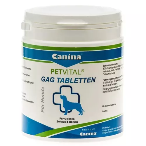 Вітаміни для собак Canina «PETVITAL GAG Tabletten» 600 таблеток, 600 г (для суглобів) (4027565723324)
