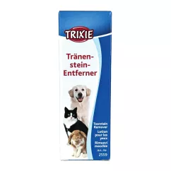 Лосьон для удаления пятен от слез Trixie 50мл (2559)
