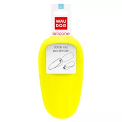 Поилка-насадка на бутылочку WAUDOG Silicone 16,5 х 9 см (желтая) (50778)