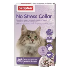 Нашийник для котів Beaphar «No Stress Collar» 35 см (заспокійливий засіб) (13228)