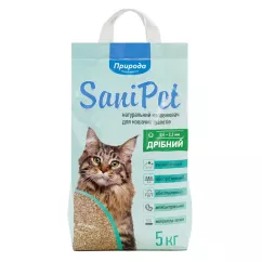 Наполнитель туалета для кошек Природа Sani Pet 5 кг (бентонитовый мелкий) (PR240784)
