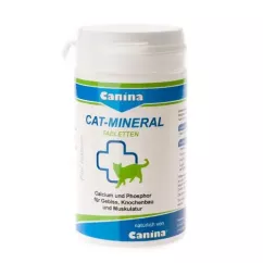 Canina Cat-Mineral Tabs мінеральний комплекс для котів 300 таблеток