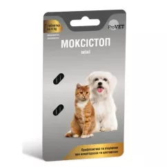 ProVET Моксистоп МІНІ Таблетки для собак та котів для лікування та профілактики гельмінтозів 2шт