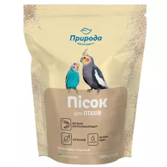 Песок для птиц Природа 1 кг (PR241687)