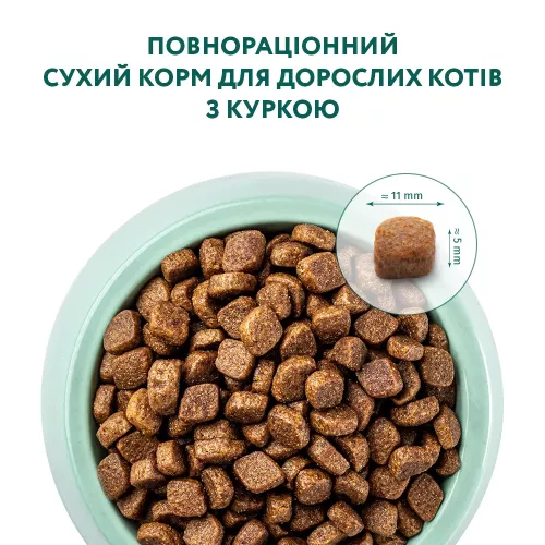 Сухий корм для дорослих котів Optimeal 4 кг (курка) (B1841201) - фото №4