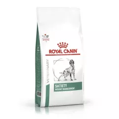 Royal Canin Satiety Weight Management 1,5 kg для собак cухой лечебный корм (домашняя птица)