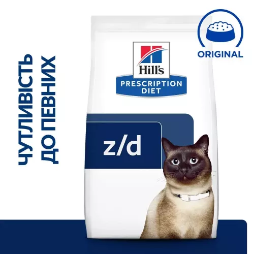Hills Prescription Diet z/d 1,5 кг сухий корм для котів при харчовій алергії - фото №2