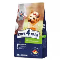 Club 4 Paws Premium 2 кг (курица) сухой корм для собак малых пород