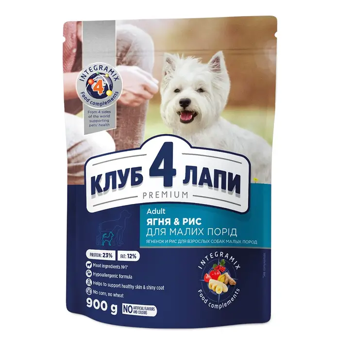 Club 4 Paws Premium 900 г (ягня та рис) сухий корм для собак малих порід