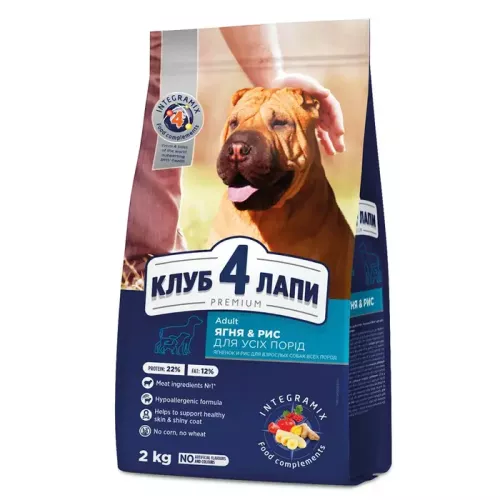 Club 4 Paws Premium 2 кг (ягня та рис) сухий корм для собак усіх порід