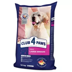 Club 4 Paws Premium 14 кг (курица) сухой корм для собак больших пород
