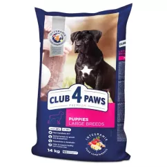 Club 4 Paws Premium 14 кг (курица) сухой корм для щенков больших пород