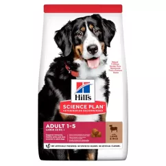 Hills Science Plan Adult Large 14 кг (ягненок) сухой корм для взрослых собак крупных пород