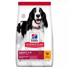 Hills Science Plan Canine Adult Advanced Fitness Medium 2,5 кг (курка) сухий корм для дорослих собак