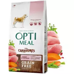 Optimeal 10 кг (індичка та овочі) сухий беззерновий корм для собак усіх порід