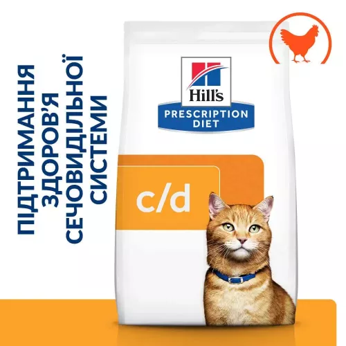 Сухий корм для котів, для розчинення струвітних каменів Hills Prescription Diet c/d 3 кг (курка) (605890) - фото №3