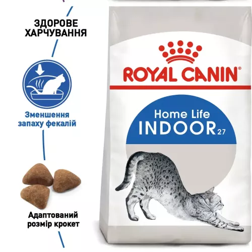 Royal Canin indoor 8 кг + 2 кг (домашняя птица) сухой корм для котов живущих в помещении - фото №2