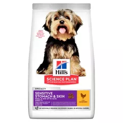 Hills Science Plan Adult Sensitive Stomach & Skin Small & Mini 1.5 кг (курица) сухой корм для собак