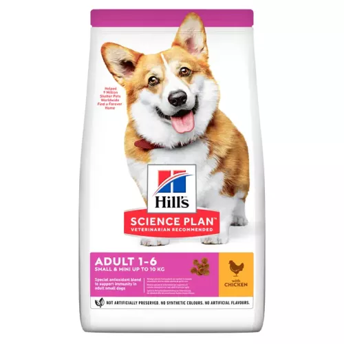 Hills Science Plan Adult Small & Mini 3 кг (курка) сухий корм для собак
