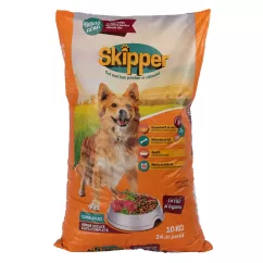Skipper 10 кг (говядина и овощи) сухой корм для собак