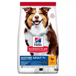 Сухий корм для дорослих собак середніх порід старше 7 років Hills Science Plan Mature Adult 7+ Medium Breed 14 кг (курка) (604378)