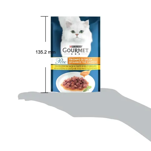 Purina Gourmet Perle pouch 85 г (курица мини филе) влажный корм для котов - фото №3