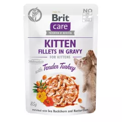Вологий корм для кошенят Brit Care Cat pouch 85g (філе індички в соусі) (100531/0532)