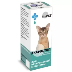 ProVET Акаростоп Капли для котов, собак и кроликов акарицидный препарат 10 мл
