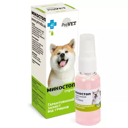Спрей для котів та собак зовнішнього застосування ProVET «Микостоп» 30 мл (протигрибковий препарат) (PR020031)