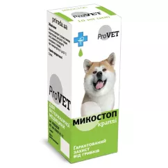 Капли для кошек и собак наружного применения ProVET "Микостоп" 10 мл (противогрибковый препарат) (PR020030)