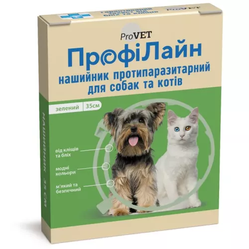 ProVET ПрофіЛайн нашийник для собак і котів від зовнішніх паразитів зелений 35см