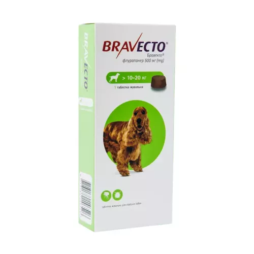 Таблетки для собак MSD Animal Health «Bravecto» (Бравекто) від 10 до 20 кг, 1 таблетка (від зовнішніх паразитів)