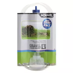 Очиститель для грунта Aquael 33 см (222875)