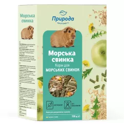 Корм для морських свинок Природа «Морська свинка» 500 г (PR241071)