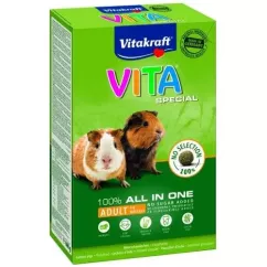 Корм для морських свинок Vitakraft «VITA Special» 600 г (25311)