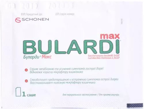 Буларди Макс для нормалізації нормальної мікрофлори 10 саше (000000820) - фото №4