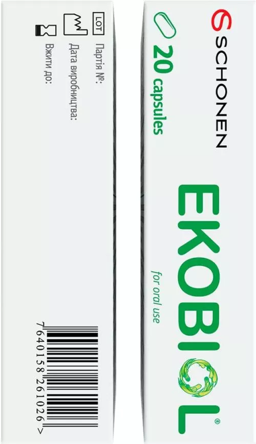Екобіол (Ekobiol) для регулювання мікрофлори кишечника 20 капсул (000000398) - фото №4