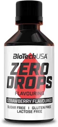 Ароматизированные капли Biotech Zero Drops 50 мл ваниль (5999076233762)
