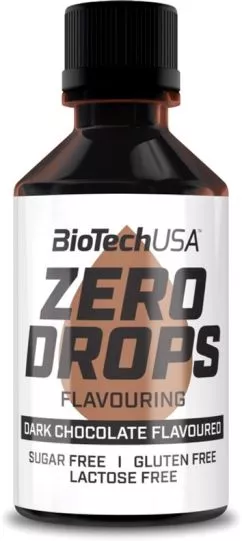 Ароматизированные капли Biotech Zero Drops 50 мл Черный шоколад (5999076233779)