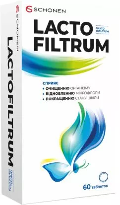 Лактофильтрум Schonen Lacto Filtrum 60 капсул (000001205)
