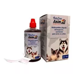 Розчин Антицистит AnimAll VetLine, 50 мл (130632)