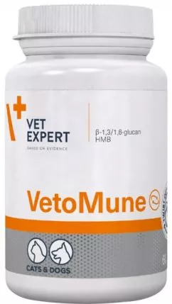 Добавка VetoMune VetExpert для поддержания иммунитета 60 капсул (5907752658600)