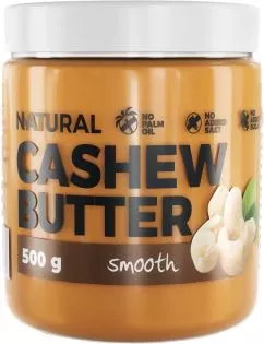 Паста з кеш'ю 7Nutrition Cashew Butter Smooth 500 г (5907222544372)